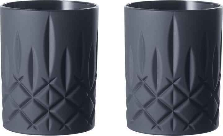 Nachtmann Whiskygläser Noblesse Black Edition (2.95 dl, 2 x, Whisky glass)