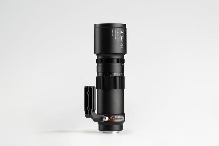 Produktbild TTArtisan 500mm f/6,3 ED Tele für Nikon F (Nikon F, Vollformat)