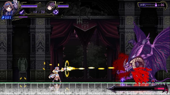 Actual product image Pqube Grim Guardians: Demon Purge (Switch, Switch Lite, Switch OLED)