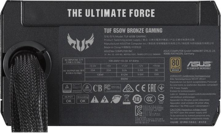 Actual product image ASUS NEZ TUF Gaming (650 W)