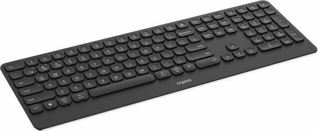 Actual product image Rapoo E8810M Ergonomic Keyboard (CH, Wireless)