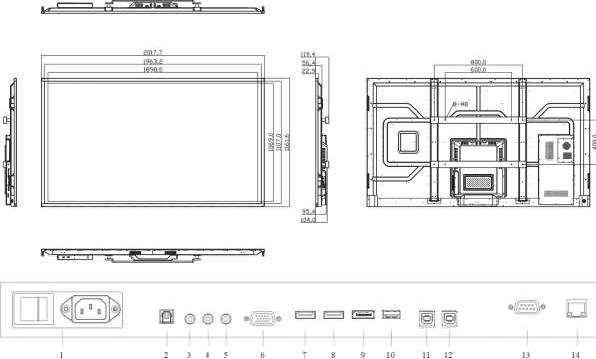 Produktbild Legamaster e-Screen Touchdisplay STX-86 mobil (86")