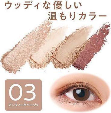 Immagine prodotto Cezanne Ombretto tonalità beige - 4,3 g (03) Beige antico (Beige antico)