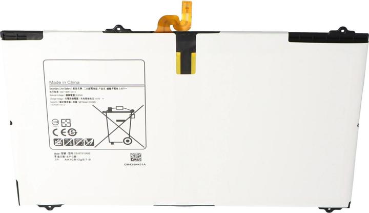 Actual product image Samsung Galaxy Tab S2 9.7 battery, SM-T810