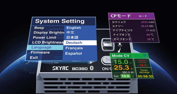 Produktbild SkyRC Entladegerät 40A