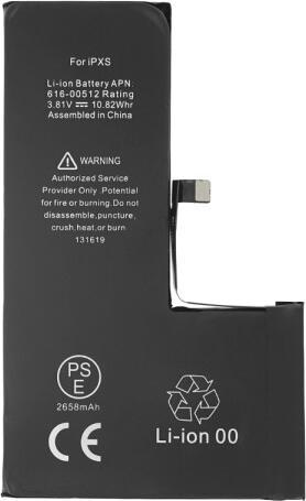 Actual product image OEM Battery for iPhone Xs (APN:616-00512)
