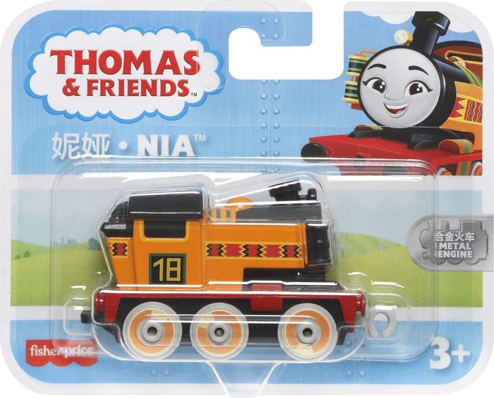 Actual product image Mattel Thomas & Seine Freunde Mattel Fisher Price Thomas & Friends Τόμας το Τρενάκι - Nia για 3+ ετών HBX92