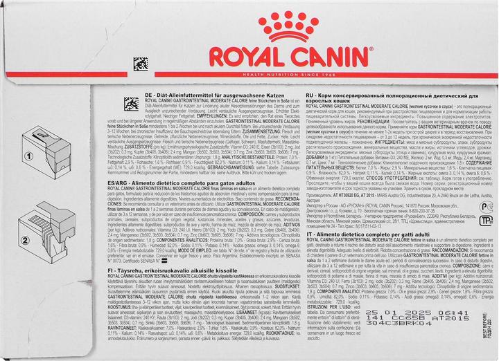 Produktbild Royal Canin Gastrointestinal Moderate Calorie 85 g (Adult, 12 Stk., 1020 g)