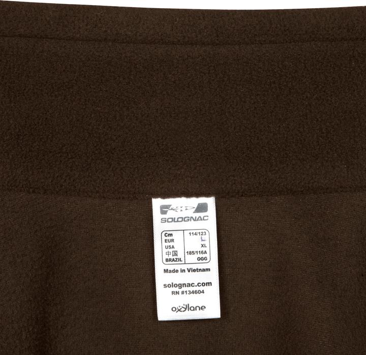 Actual product image Solognac SG100 (S)