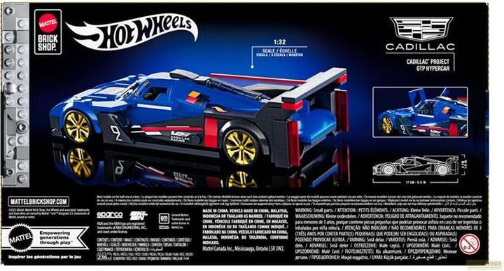 Immagine prodotto Mattel Hot Wheels Building SPEED SERIES CADILLAC