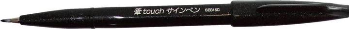 Produktbild Pentel Sign Pen Brush (Schwarz, 1 x)