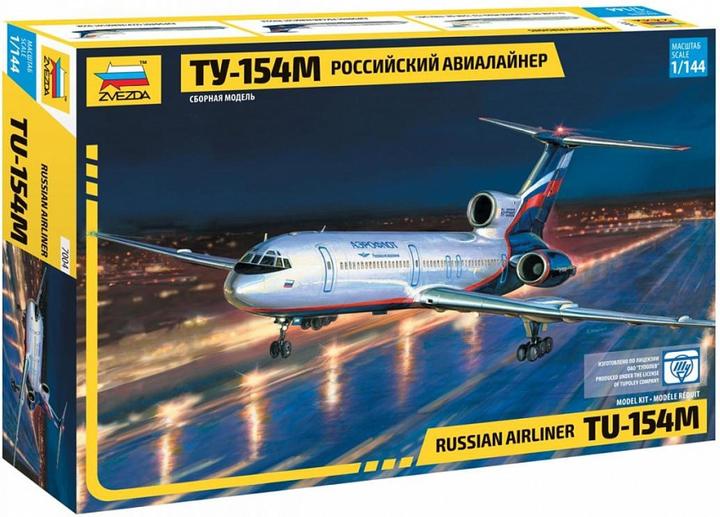 Produktbild Tamiya 1:144 Tupolev TU-154M Airliner