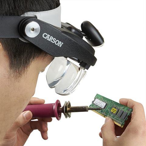 Produktbild Carson CP-60 MagniVisor Deluxe