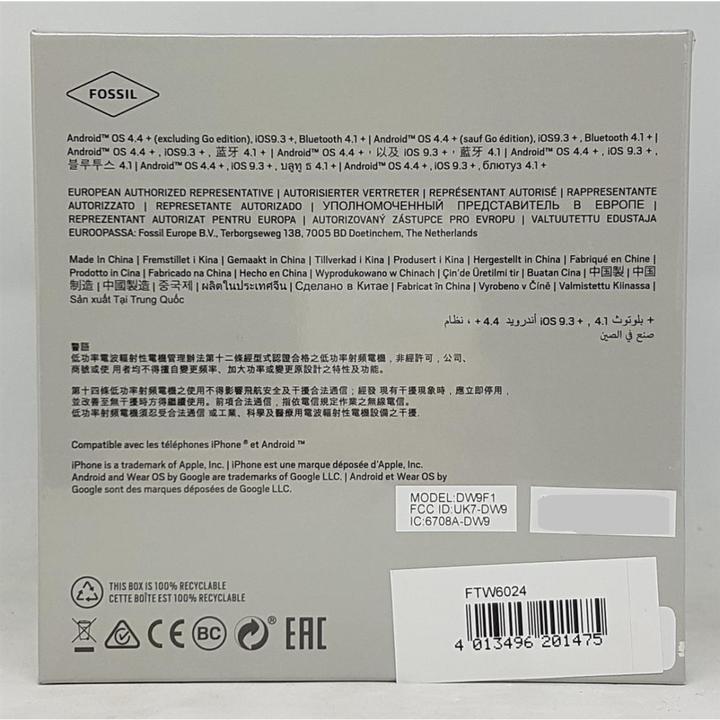 Produktbild Fossil Sport (41 mm)