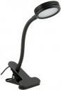 Actual product image Securit black led lamp for ext. with clamp + cable 1.5