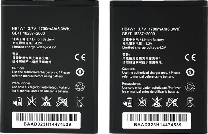 Image du produit Batterie pour Huawei Ascend Y530 / Y210 / G510 / G520 / G525 HB4W1