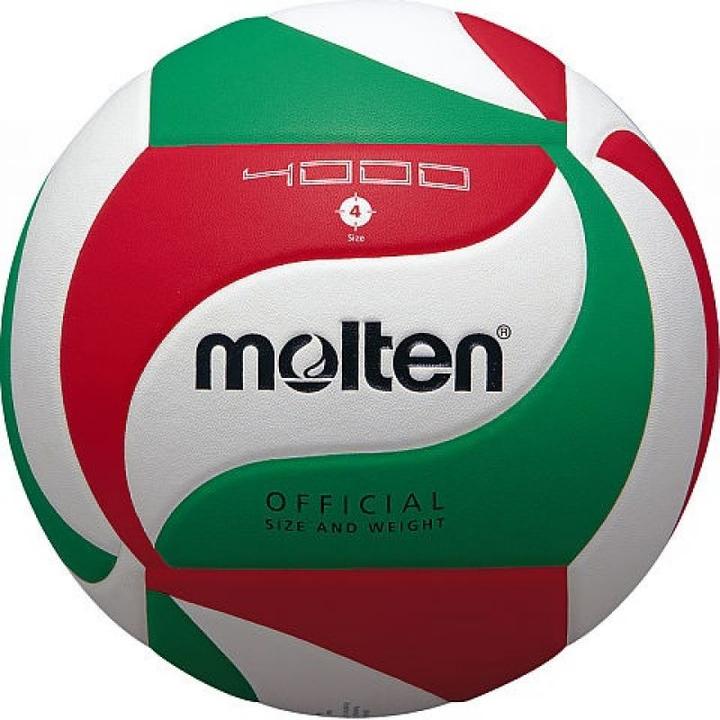 Immagine prodotto Molten Pallavolo V4M4000 bianco-rosso-verde (4) (4)