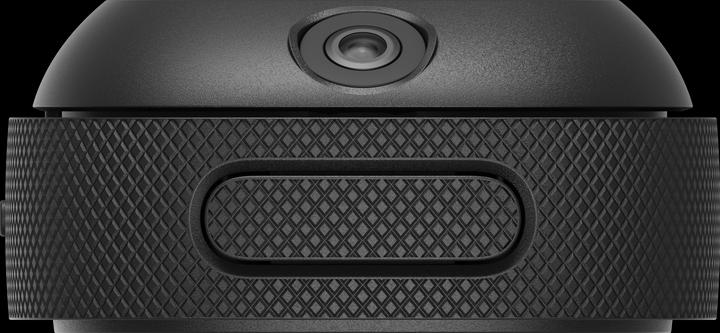 Productafbeelding HTC VIVE Ultieme Tracker