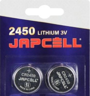 Actual product image Japcell Lithium CR2450 (2 pcs., CR2450, 550 mAh)