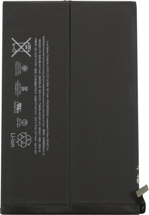 Actual product image SIGN iPad Mini 2/3 Battery