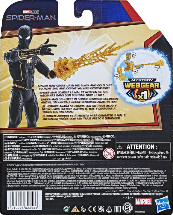 Immagine prodotto Hasbro Spider-Man Mystery Web Gear ass.