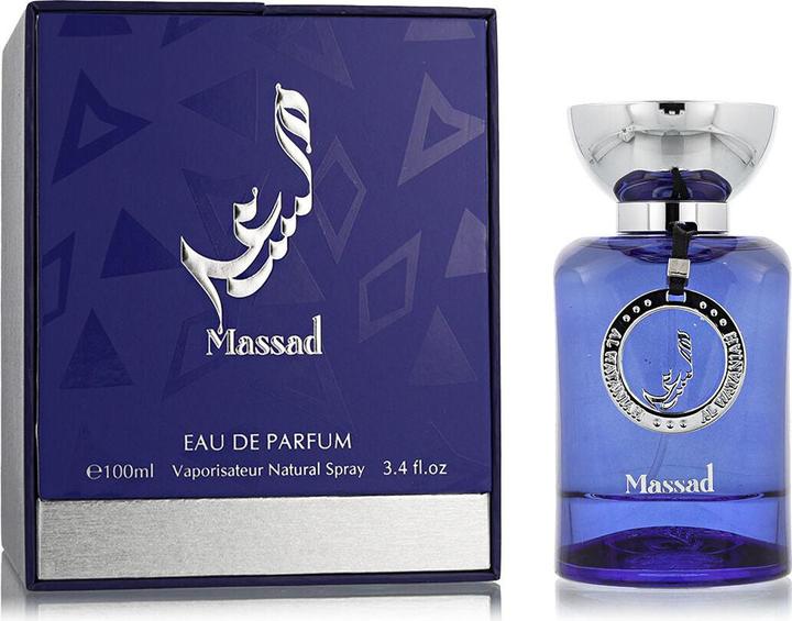 Produktbild Al Wataniah Massad Blue - Eau De Parfum (Eau de Parfum, 100 ml)