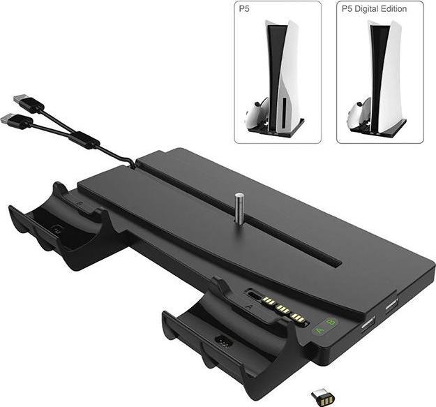 Sony Support de charge (PS5)