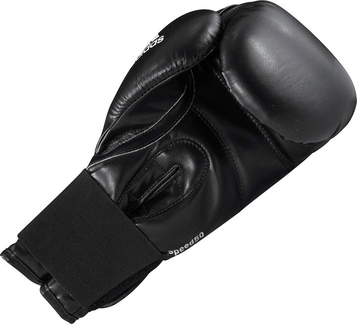 Actual product image adidas Junior Boxing Set (43 cm, 4.42 kg)
