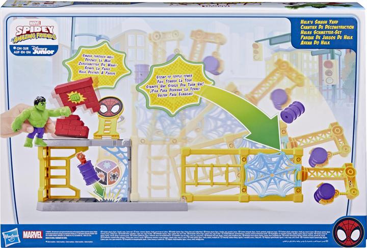 Actual product image Hasbro Hulk butterfly set, Hulk playset for kids 3 years and up