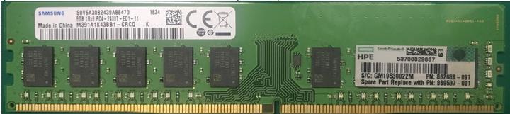 Actual product image HPE 862974-B21 (1 x 8GB, 2400 MHz, DDR4-RAM, DIMM)