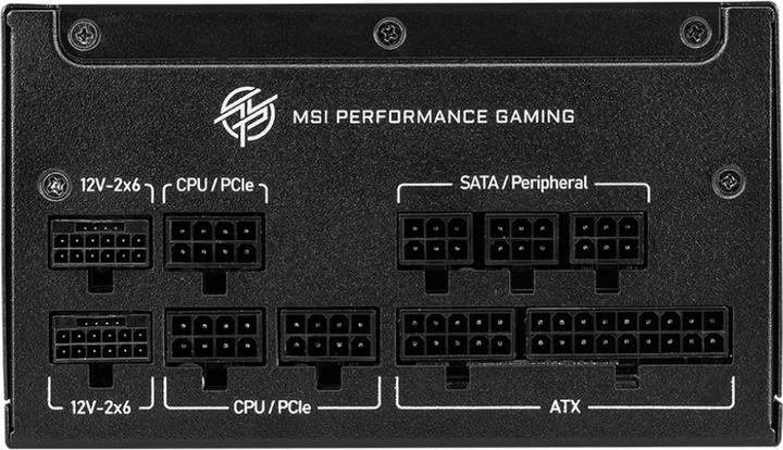 Actual product image MSI MPG A1000GS PCIE5 (1000 W)