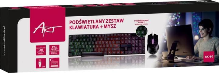 Image du produit Art KLART AK-50 Clavier et souris rétroéclairés filaires AK-50 (ING. Int., Filaire)