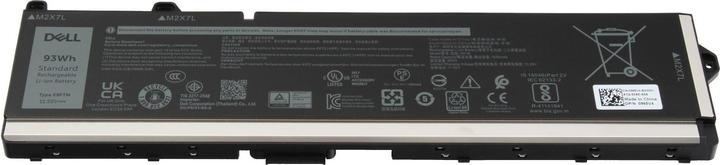 Produktbild Dell 5JMD8 (6 Zellen, 7650 mAh)