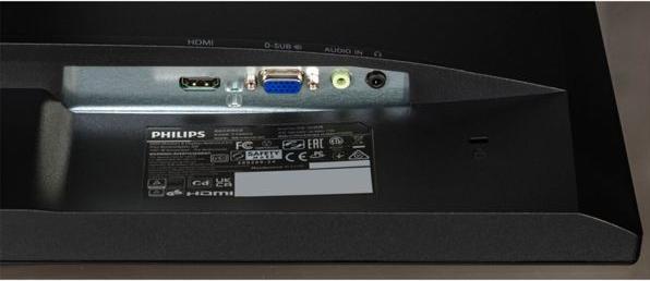 Actual product image Philips 243s7ehmb/00 (1920 x 1080 pixels, 24")