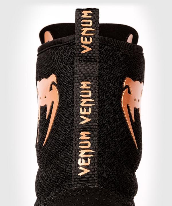 Actual product image Venum Elite Boxing Shoes – Black/Bronze - 42 (US 9) (42)