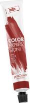 Immagine prodotto Postquam maschera colore espressione rame 60ml.