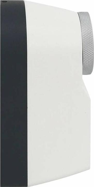 Actual product image Burg Wächter secuENTRY active 7700 motorised lock (Key, Smartphone, Electronic numerical code)