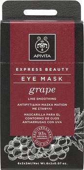Produktbild Apivita Express Beauty Grape (8 ml)