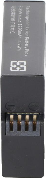 Immagine prodotto AccuCell Batteria GoPro Hero 5, AABAT-001 (Accumulatore di carica elettrica)
