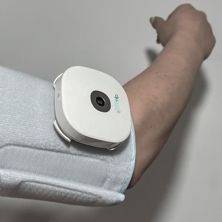 Actual product image Qlupod Health Monitoring