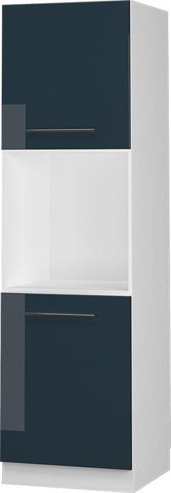 Actual product image Vicco Küchenschränke Fame-Line