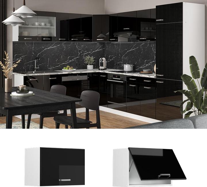 Actual product image Vicco Hängeschrank R-Line (60 x 31 x 40 cm)