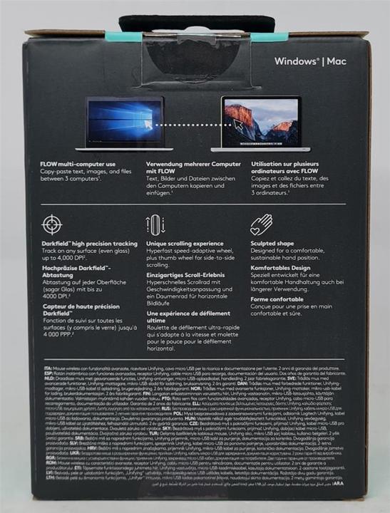 Actual product image Logitech MX Master 2S (Wireless)