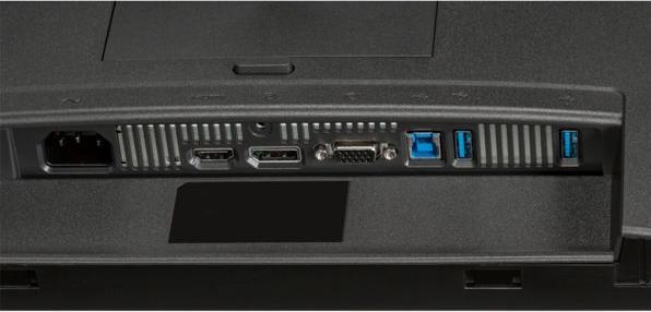 Actual product image Dell P2225H (1920 x 1080 pixels, 21.50")
