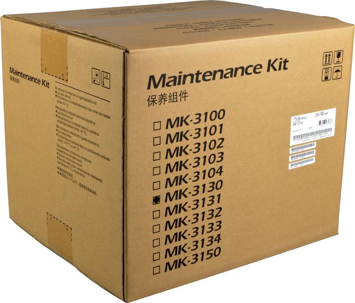 Actual product image Kyocera MK3130 Maintenance Kit