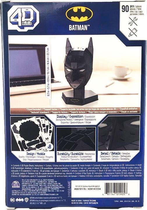 Produktbild 4D Puzzle 4D Puzzles - Batman Mask (6070176) (90 Teile)