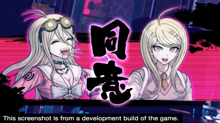 Actual product image NIS Danganronpa V3: Killing Harmony /PS4 (DELETED TITLE) (PS4)