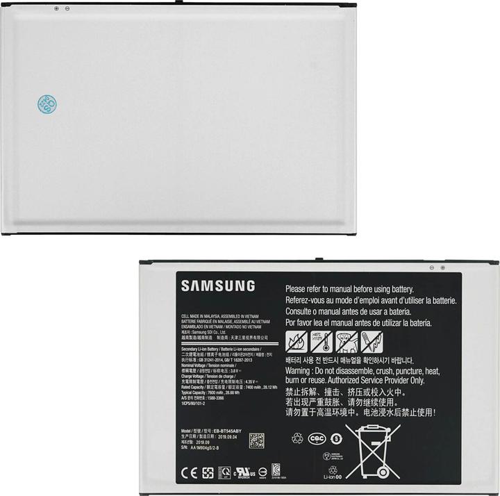 Actual product image Samsung 7400mAh replacement battery
