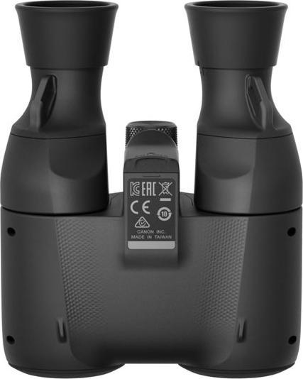 Actual product image Canon 8x20 IS (8 x, 20 mm)