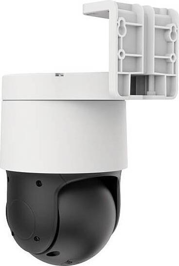 Actual product image Eneo INP-58M2812M0A IP PTZ dome camera